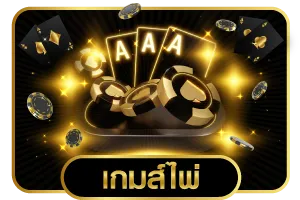 meyou147