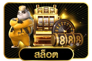 meyou147